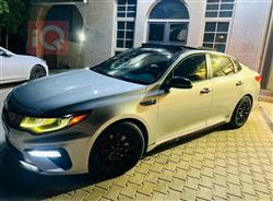 کیا ئۆپتیما